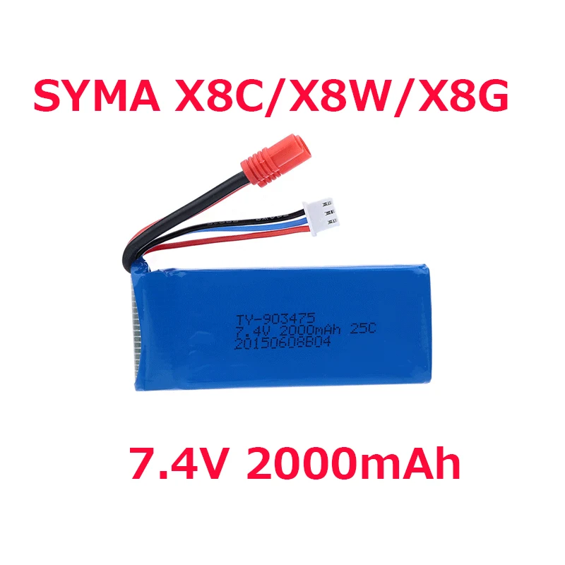Rc Helicopter Coaxial - 7.4V 2000mAh pil (yuvarlak konnektör) Syma