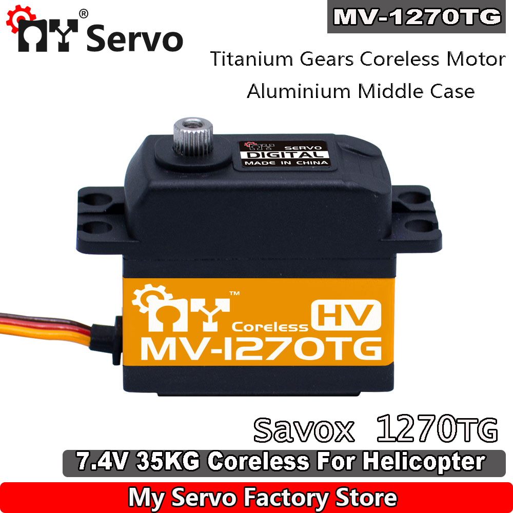 Rc Helicopter Parts - Benim RC Servo MV-1270TG HV 35kg