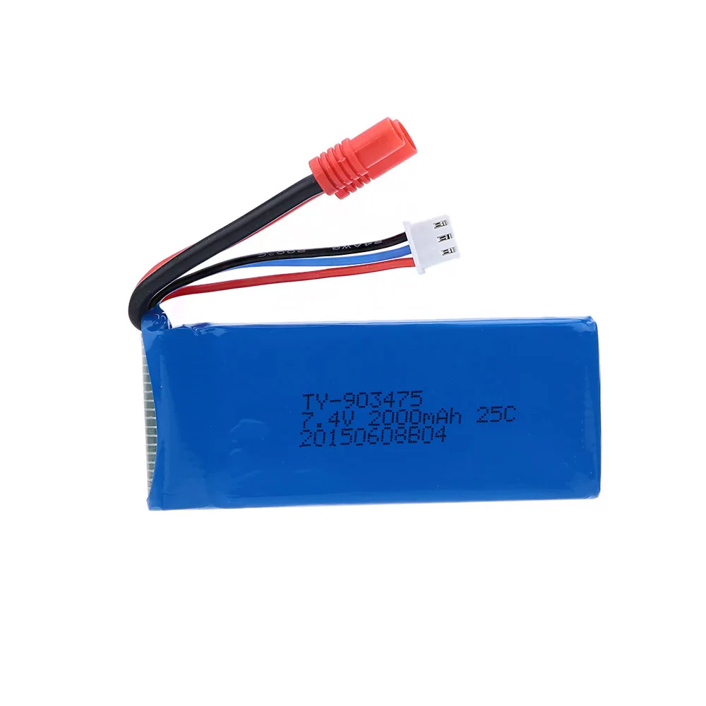 7.4V 2000mAh pil (yuvarlak kon - Rc Helicopter Coaxial incelemesi ve fiyatı