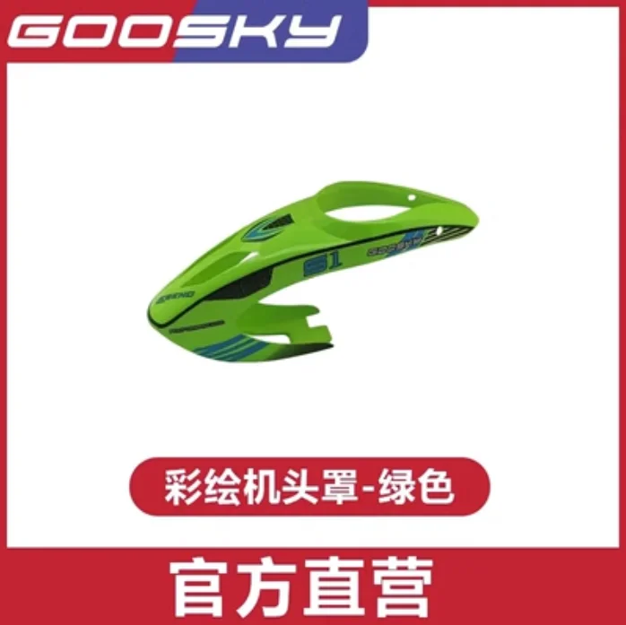 GOOSKY S1 LEGEND 3D RC Helikop - Rc Helicopter Blade incelemesi ve fiyatı