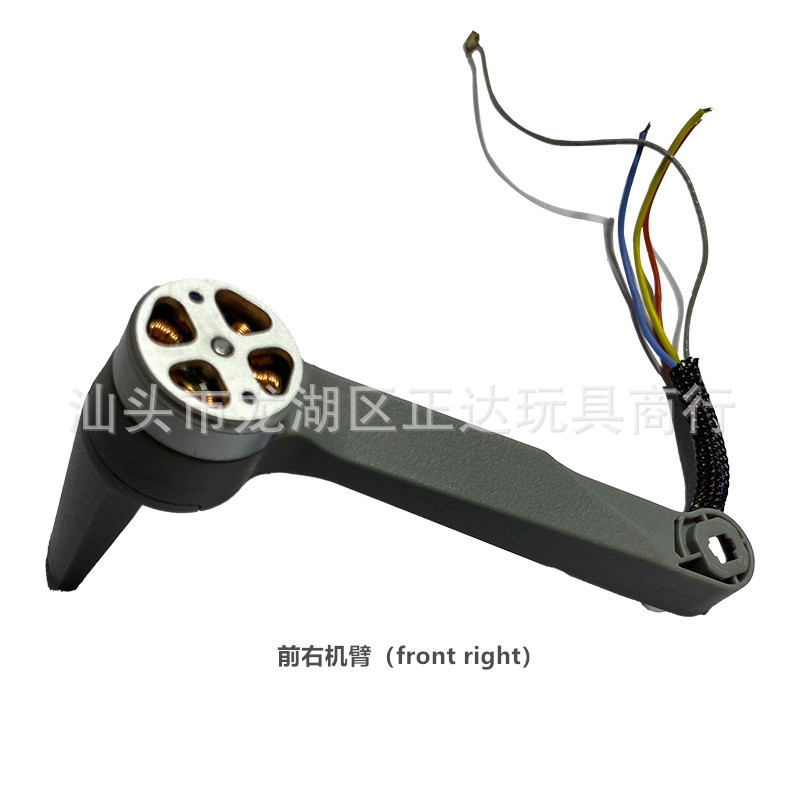 CFLY İnanç Mini yedek parça RC - Rc Helicopter Coaxial incelemesi ve fiyatı